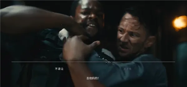 Dead Reset死亡重启安卓版手机版