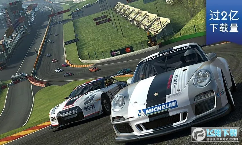 ��ʵ����3��׿���ֻ���v1.4 ��Ѱ�