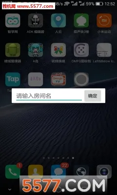 ����(��������ƽ̨)v2.0.6 �ٷ�����