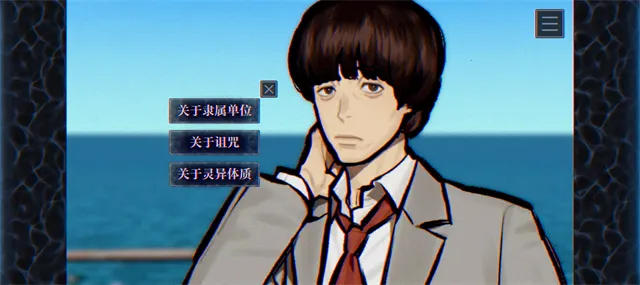 ������������2026���°汾v1.0 �ٷ�����