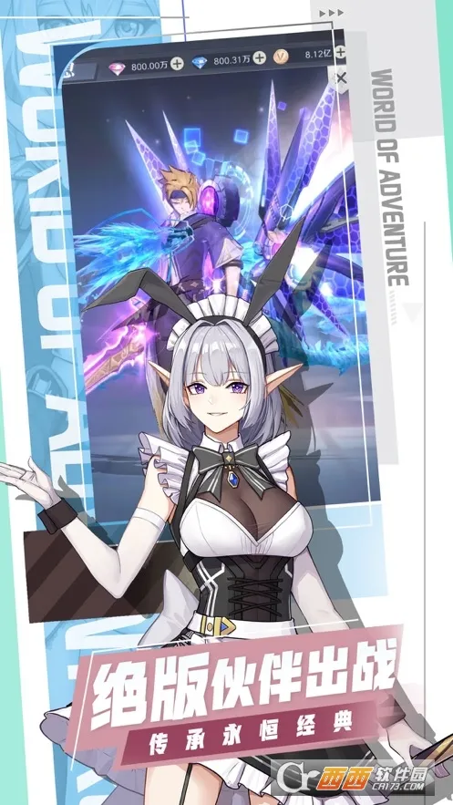 ���ϴ�½2026���°汾v1.1.3 �ٷ�����