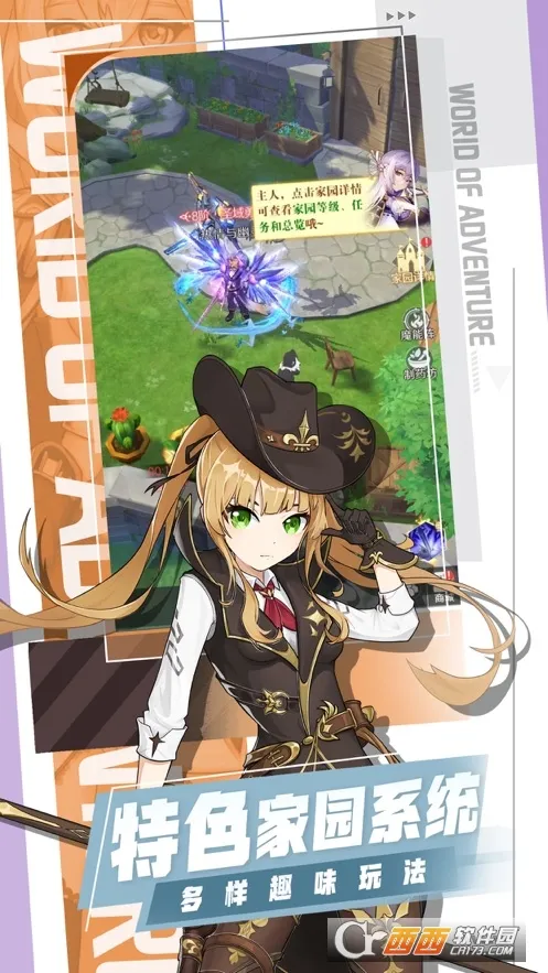 ���ϴ�½2026���°汾v1.1.3 �ٷ�����