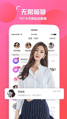 İ�����콻��������׿���ֻ���v1.0.5 ��Ѱ�