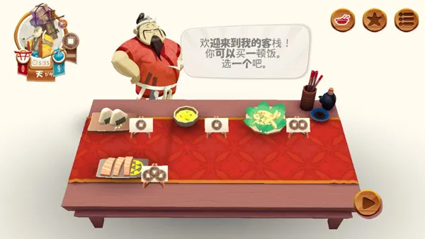 ������(��ʽ�ͷ�����)