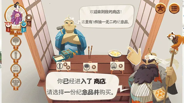 ������(��ʽ�ͷ�����)v1.20.6 ��Ѱ�