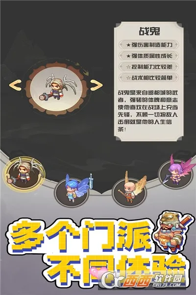 ���������������ֻ���v1.1.3.7 �ֻ���