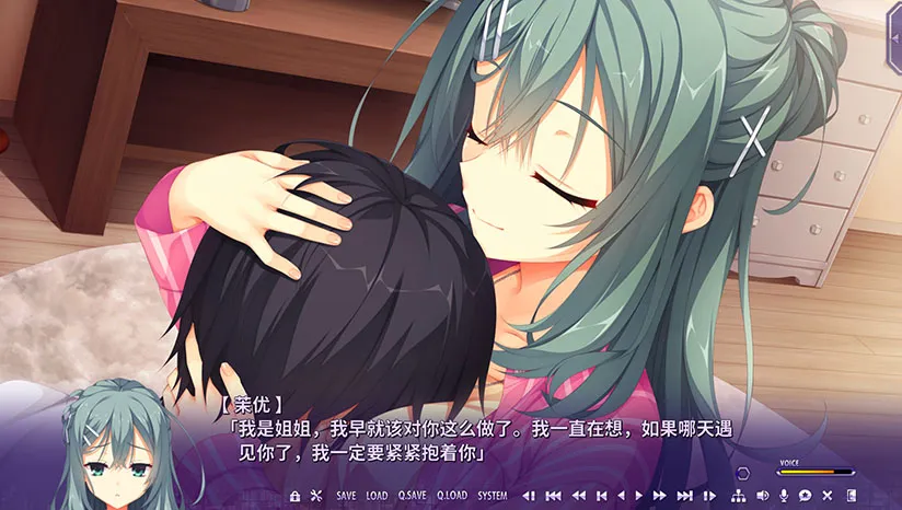 ����С��ֱװ��(galgame��Ϸ)v1.6.3 �ٷ�����