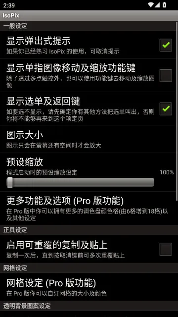 ����С����2026���°汾