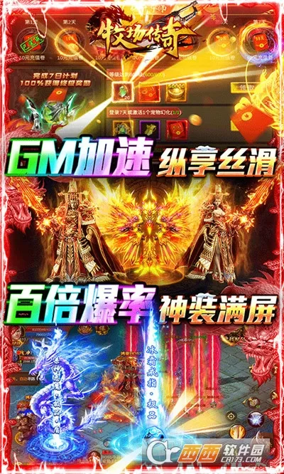 ��������(��������߱���)v1.0.2 �ٷ�����