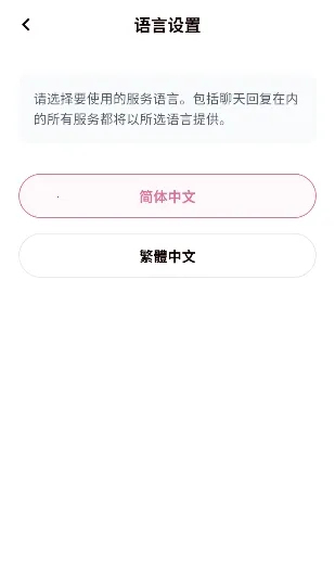 YumeCrush(��Ů������Ϸ)v1.0.0 ��Ѱ�