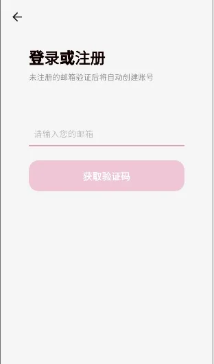 YumeCrush(��Ů������Ϸ)v1.0.0 ��Ѱ�