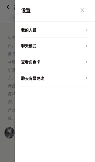 YumeCrush(��Ů������Ϸ)v1.0.0 ��Ѱ�