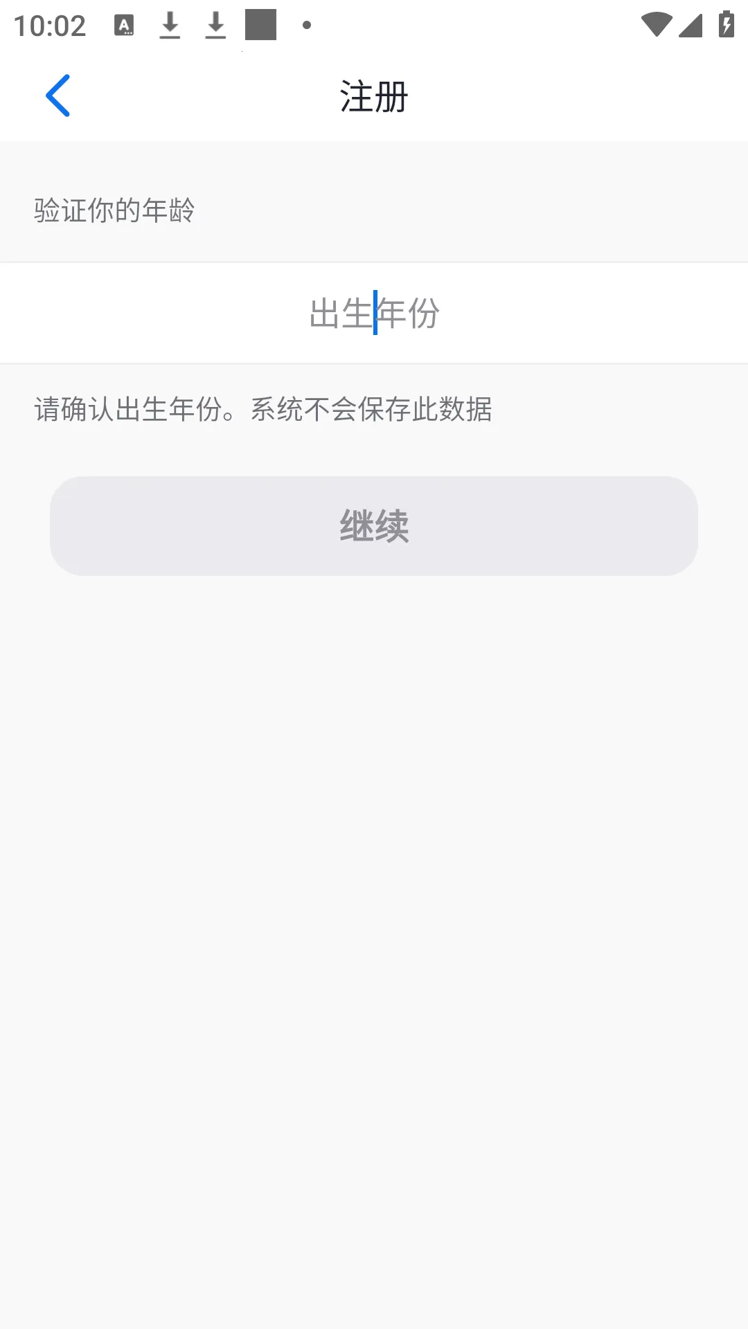 Zoom(��Ƶ��������)v6.7.2.36107 ��׿��