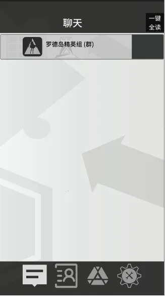 �޵µ�ͨѶ�������ֻ���v1.0.0 ��׿��