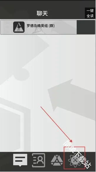 �޵µ�ͨѶ�������ֻ���