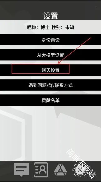 �޵µ�ͨѶ�������ֻ���