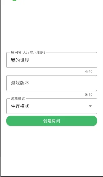 ���Ұ��������������(�ҵ�������������)v2.0622 ��Ѱ�