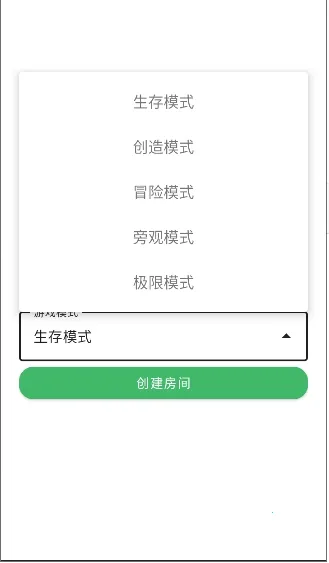 ���Ұ��������������(�ҵ�������������)v2.0622 ��Ѱ�