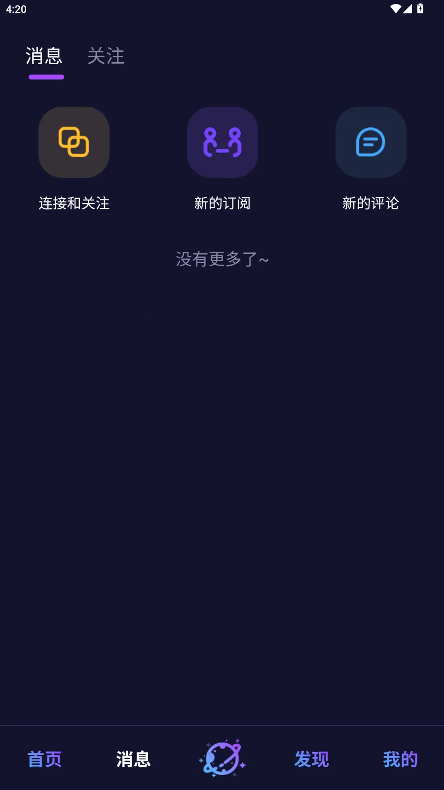 ��Ԫai����(��ɫ������Ϸ)v1.0.0 ��׿��