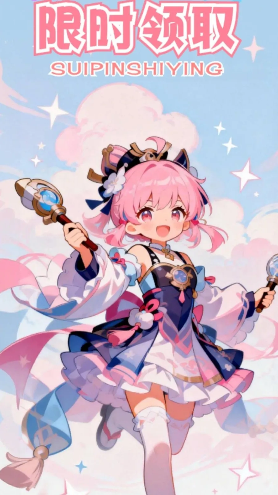 ��Ƭʰӯ(�������ϷƤ��)v1.0.100 ��Ѱ�