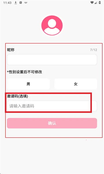 С��Ϻai��׿���ֻ���v10.0 �ٷ�����