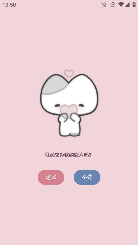 Сè����(Сè������Ϸ)v1.0.0 �ֻ���