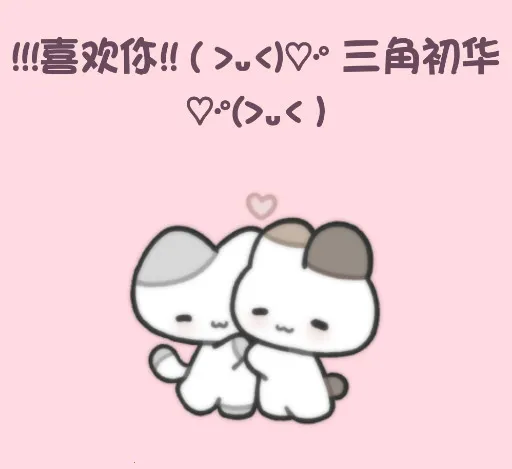 Сè����(Сè������Ϸ)