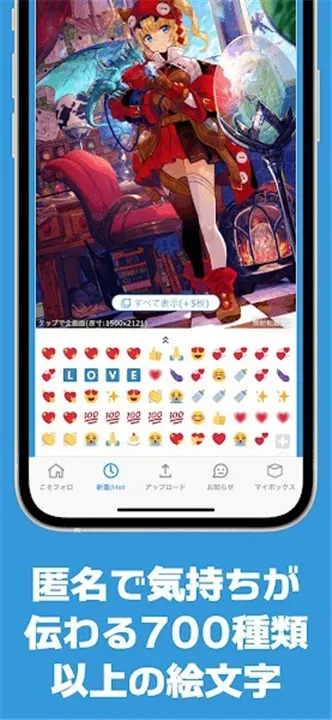 popiku����2026���°汾v232 ��׿��