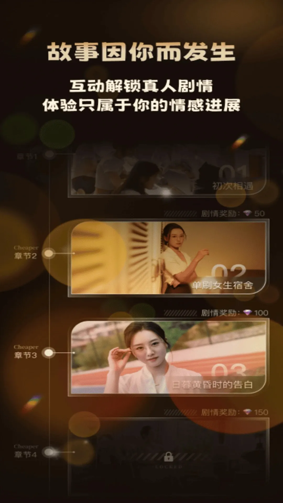 �����2026�ٷ����°汾v1.0.1 ��Ѱ�