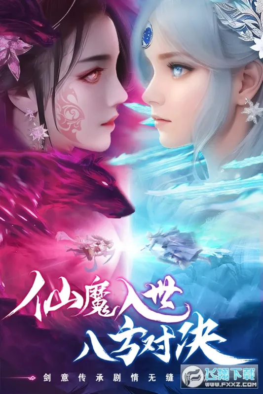 ��ʥ��Ե2026���°汾