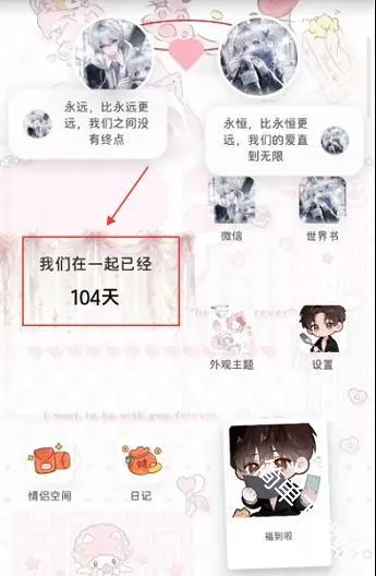 �Ѿ�С�ֻ�(�Ѿ���ɫ����)