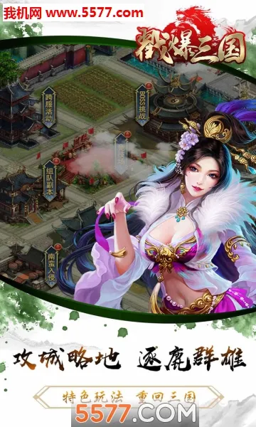 ��������(������������)v2.0.7.0 ��׿��