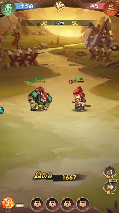 ��������(������������)