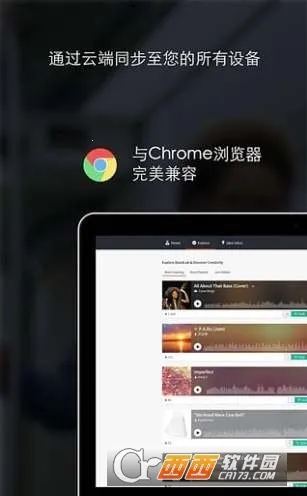 BandLab(���ִ����罻ƽ̨)v11.18.2 ��׿��