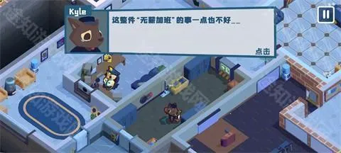 ������๤(��ള����Ϸ)