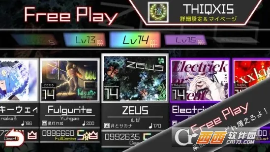 takumi32026���°汾v7.1.1 ��׿��