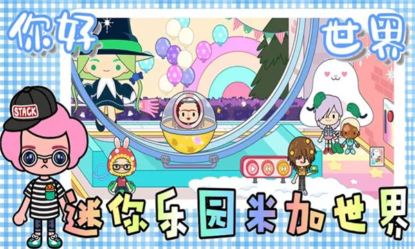 ������԰�׼����������ֻ���v2.8 �ֻ���