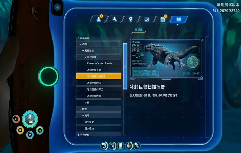 ��Ժ������֮��(ˮ��������Ϸ)v1.22.54939 �ֻ���