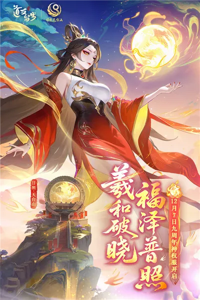 ����������(�������ÿ�������)v8.02.030501 �ٷ�����