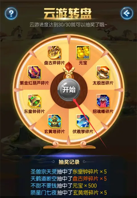 ����������(�������ÿ�������)