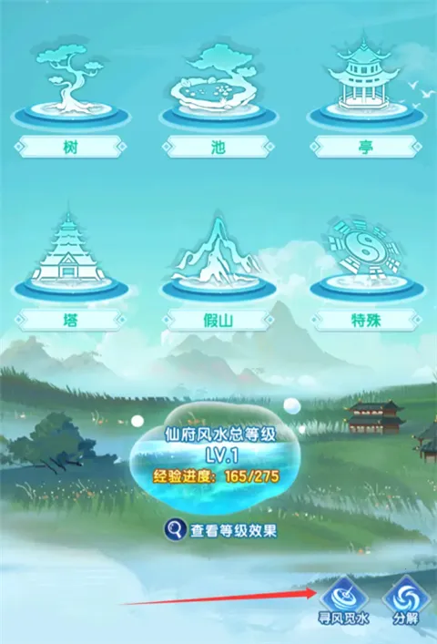 ����������(�������ÿ�������)