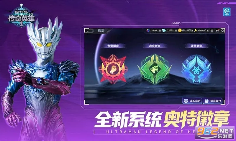 ����������Ӣ��(����������Ϸ)v8.3.4 ��Ѱ�