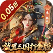 �����(�������Կ�����Ϸ)