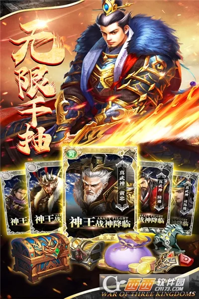 �����(�������Կ�����Ϸ)v0.0.37.33 �ٷ�����