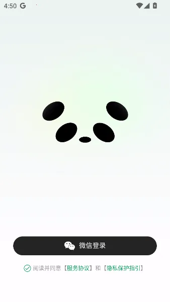 ima2026�ٷ����°汾