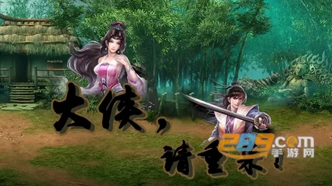 ����������(����������Ϸ)