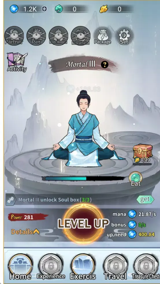 ��������ģ��������(���ɷ�����Ϸ)v1.0 �ٷ�����