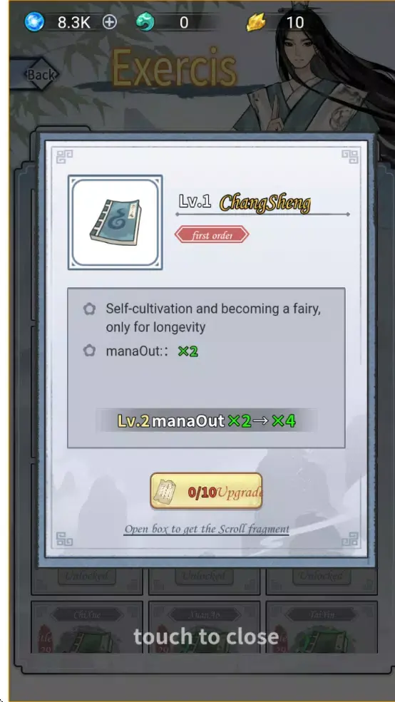 ��������ģ��������(���ɷ�����Ϸ)v1.0 �ٷ�����