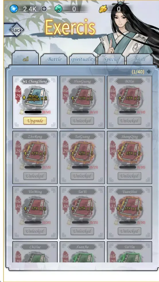 ��������ģ��������(���ɷ�����Ϸ)v1.0 �ٷ�����