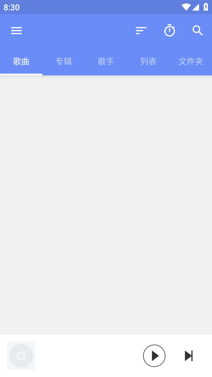 APlayer(���ֲ�����)v2.0.8.0 ��Ѱ�